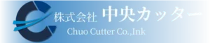 中央カッター　三軸制御打抜き切断機