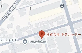 中央カッター　地図　蕨市中央２丁目　明星幼稚園の裏